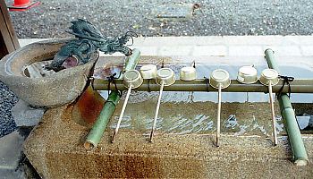 Cleaning Fountain